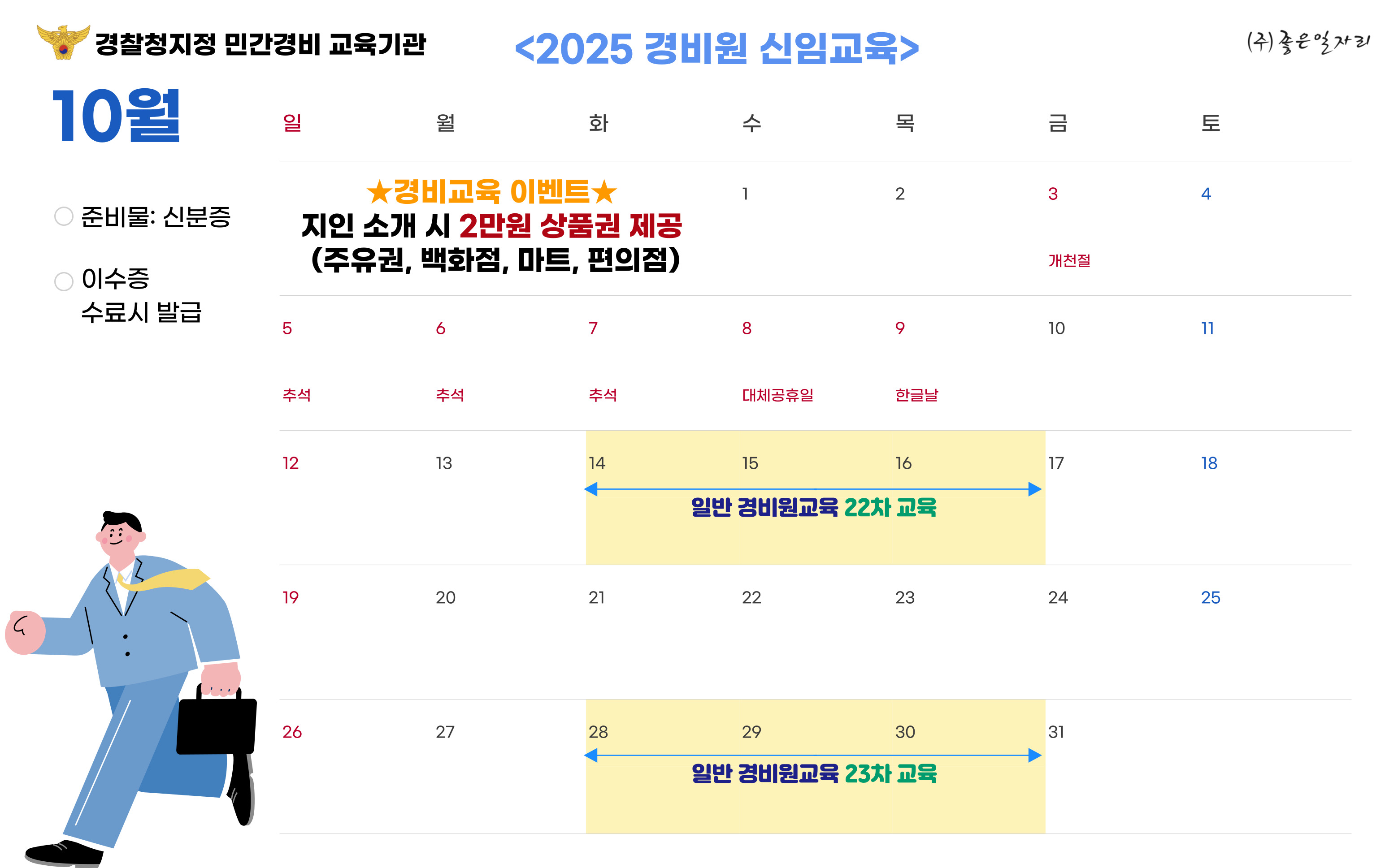 2805228449895c5cc7808bfeb0224da6_1757573007_9506.jpg 2805228449895c5cc7808bfeb0224da6_1757573007_9506.jpg