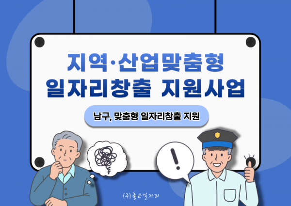 2c19d7aea590697fab629e939c1c6083_1782886036_0279.png