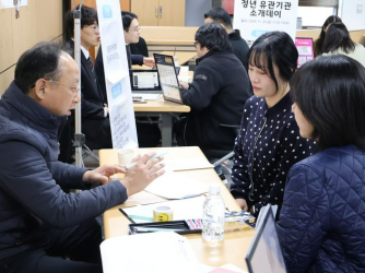 [보도자료] (주)좋은일자리, 청년도전지원사업 실적평가 '우수' 등급 달성 (2026.01.06)